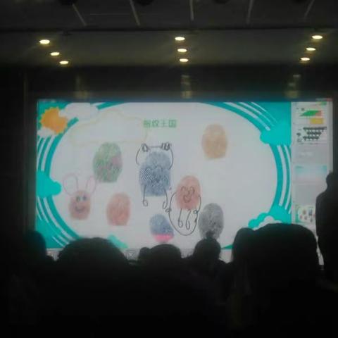 小学二组王佳晗《教育--育人先行》