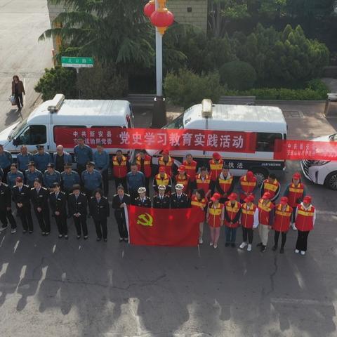 把党史学习教育成果转化为服务群众的原生动力------县交通局党委“学党史、映初心”党员志愿者服务活动纪实