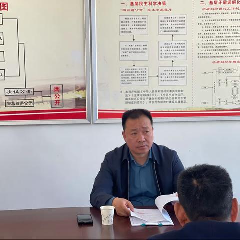 逐项观摩  全面督查  整体提升    县交通运输局党委对系统各支部党建工作进行全面督查