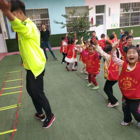 愉快的体智能课