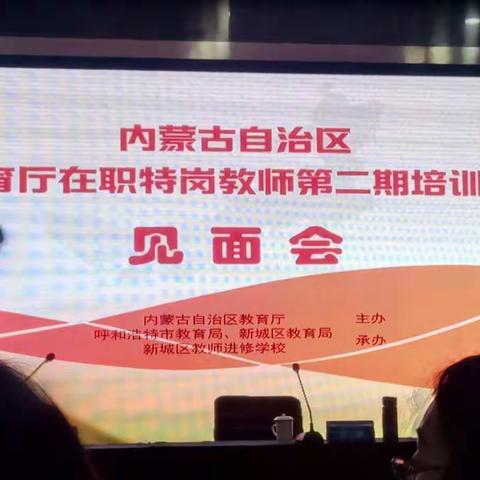 小学三组 邰福成