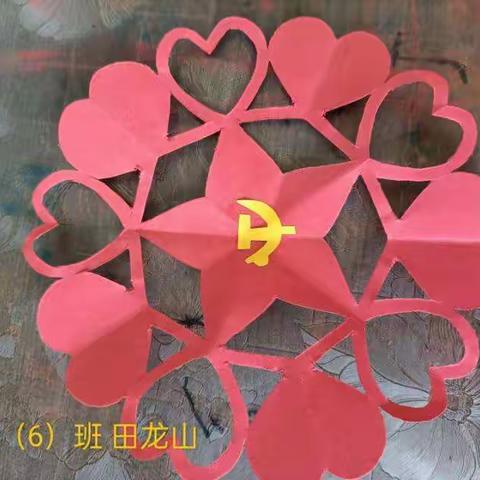 “喜迎二十大，争做小达人”—记库尔勒市第二十二中学五年级组劳动实践活动