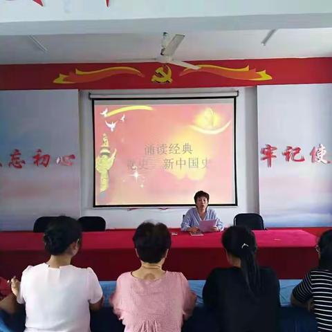 顺河回族区曹门办事处阳光社区开展“学党史 话初心 谈体会”主题党日活动