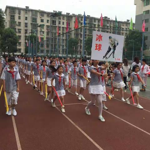 庆六一童心齐欢畅，喜运动神采共飞扬