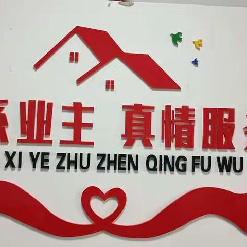 兔兔的美篇