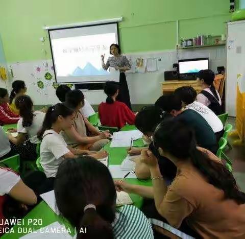 科学做好入学准备——水泥厂幼儿园2019年学前教育宣传月系列活动报道