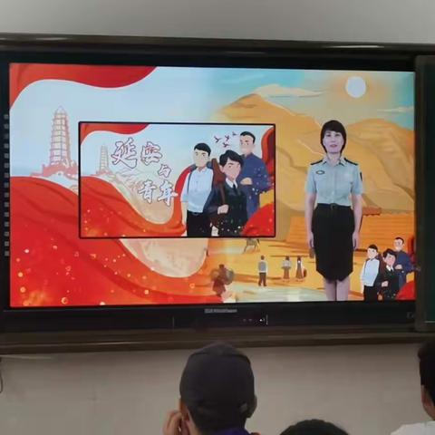 开学第一课，开启新篇章