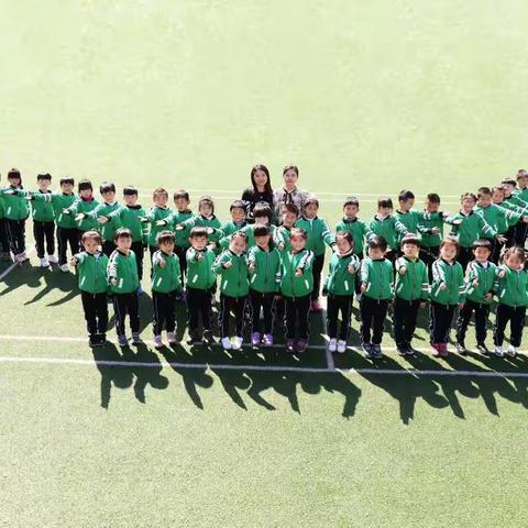 探秘神奇海洋                ——横板小学赴长沙海底世界海洋科普研学之旅