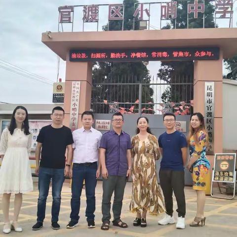 蝉儿的美篇