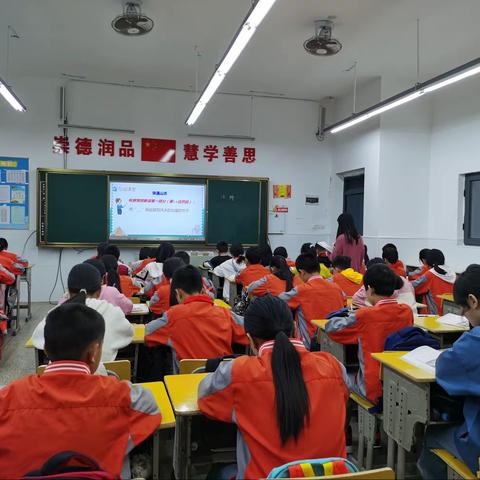 金秋十月结硕果，精彩课堂出真知——龙潭小学六年级语文公开课教学