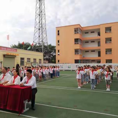 “迎接少代会，争做好队员”二曲街道渭中小学庆“六一”主题活动