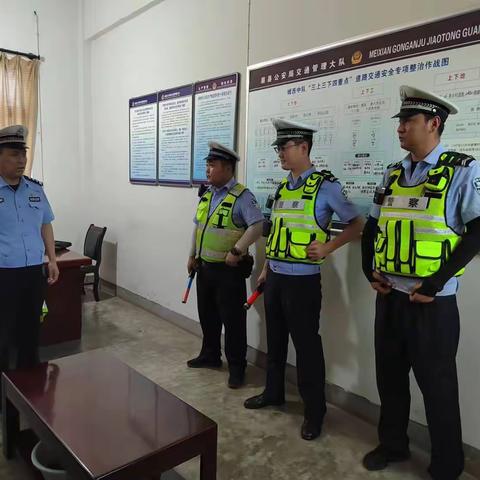 眉县交警开展夏季专项整治行动，严厉查处打击酒醉驾交通违法行为