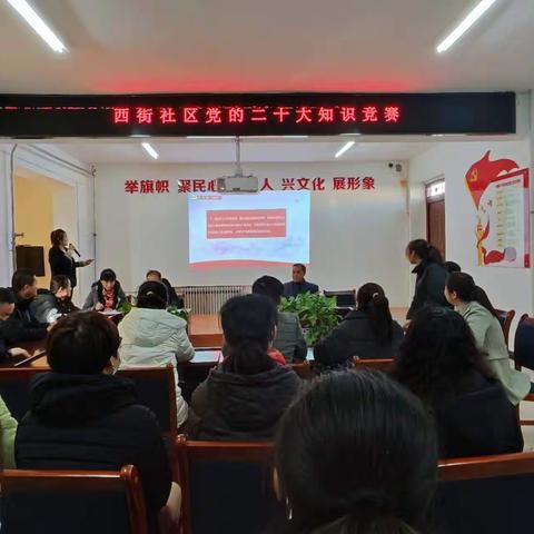 学思践悟二十大 踔厉奋发展风采