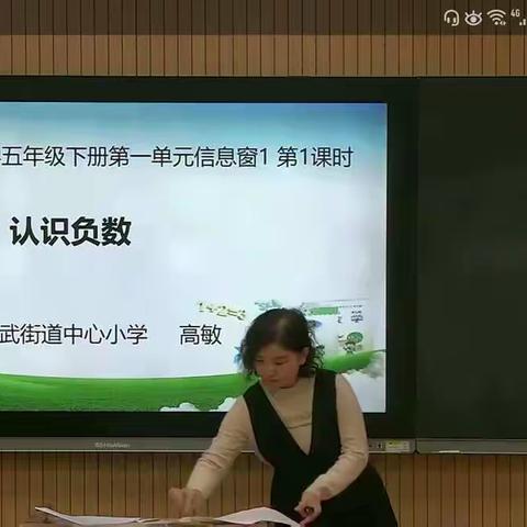 为梦前行•“停课不停学”我们在努力