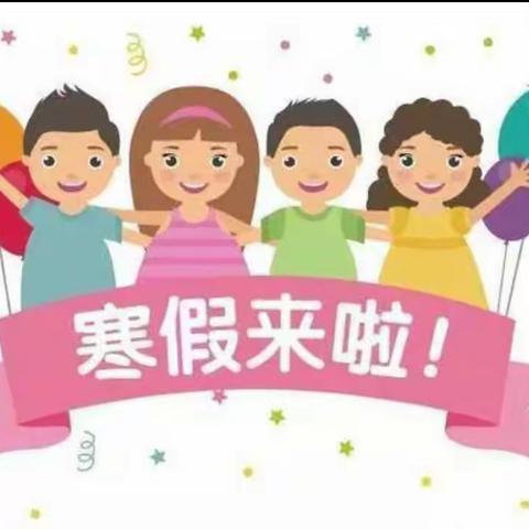 🌈云集街道第二幼儿园2022年秋季中班总结篇🦄