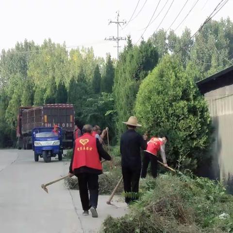 “干净迎两节，迎接二十大”西河乡孙沟村创卫活动