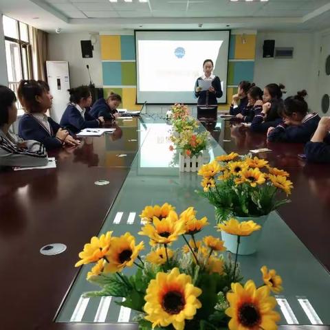 贵阳恒大绿洲环球贝迪堡幼儿园《师德师风和我的园我的家》演讲