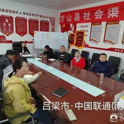 华为无线督导李冬冬赴方山进行培训