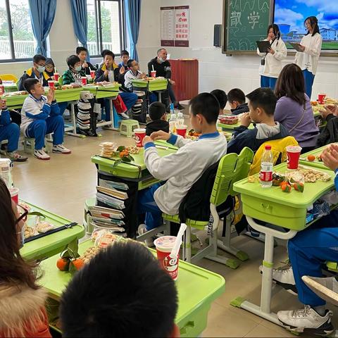 2022.1.13六中初一1班散学典礼