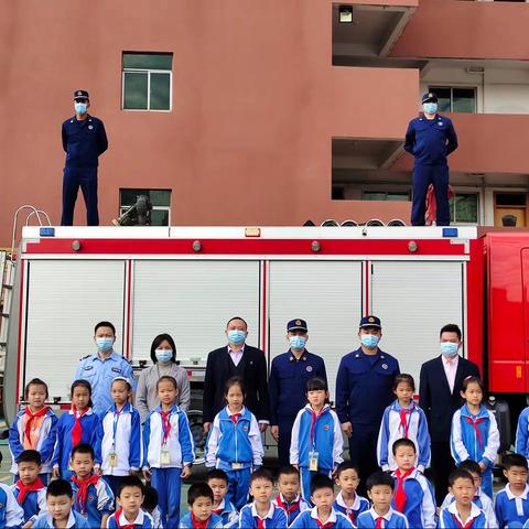 兴华小学2021年11月消防应急疏散逃生演练