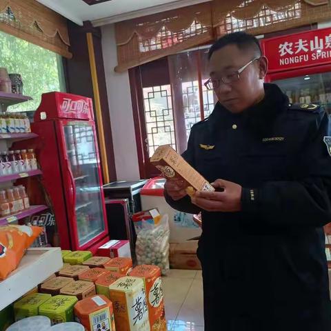 继续开展食品安全专项检查