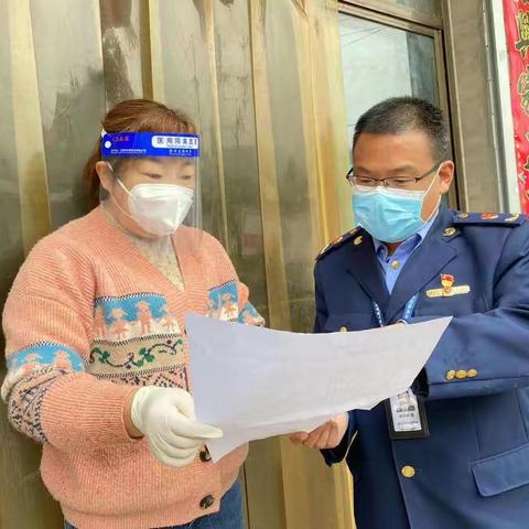 索堡分局   加强节前疫情防控监管工作