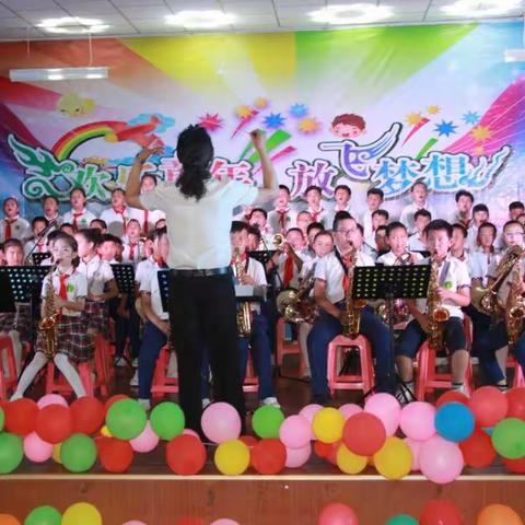 多彩的社团活动、丰富的校园生活 ——光明路小学管乐社团