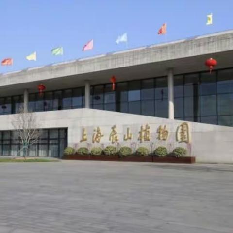 秋游 2022.10.08
