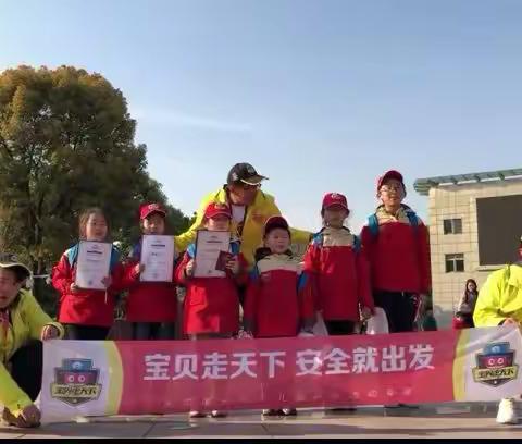 ✨20190331时间管理局✨