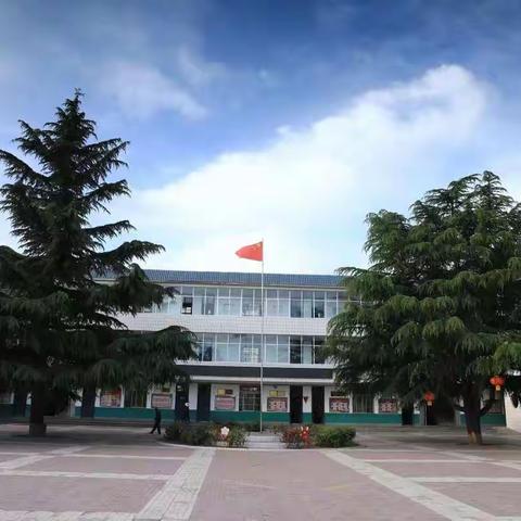 淳化县方里中心小学线上教学告家长书