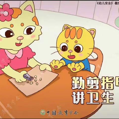 复兴镇中心幼儿园疫情期间家庭育儿线上指导清单3.28