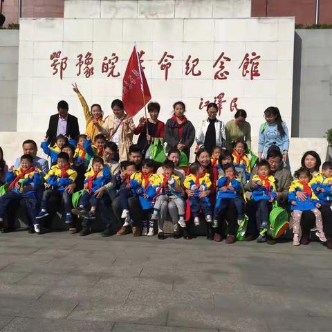 智慧谷森林幼儿园清明节活动--参观鄂豫皖纪念馆