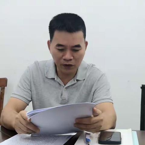 教务工作党支部召开学习海南省第八次党代会精神专题会议