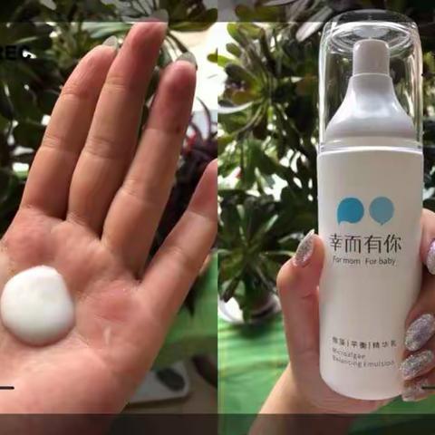 先水后乳？先乳后水？