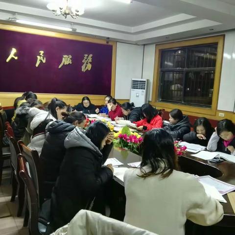 分享促成长       学习更精彩