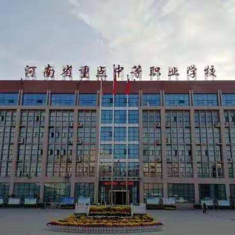 诊断研磨促提升    成果展示结硕果——柘城县“国培计划（2021）”送教下乡精准培训项目小数一班系列报道之（十）