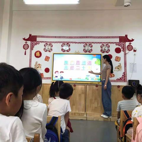 育人为本，德育为先——长葛市颍川路幼儿园大班九月份德育活动纪实