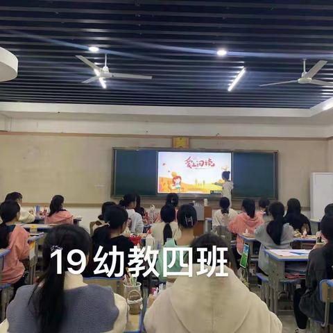 海南省技师学院文化艺术系“热爱阅读”主题团课