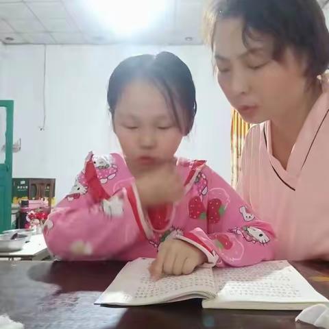 家校共育 |亲子共悦读 书香伴成长        二年级四班