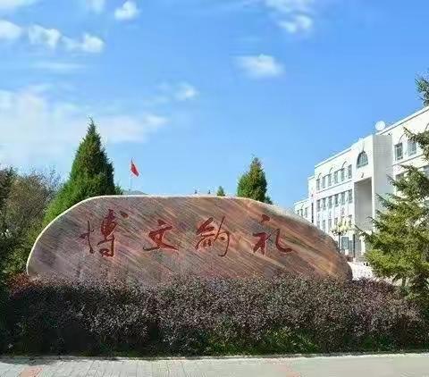 参与中感受爱与责任--家长驻校活动感言
