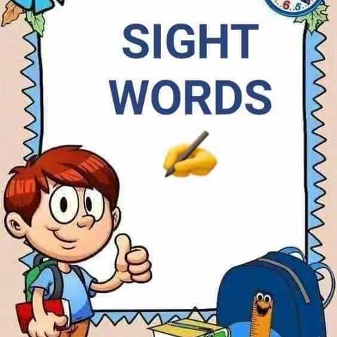 Sight words!