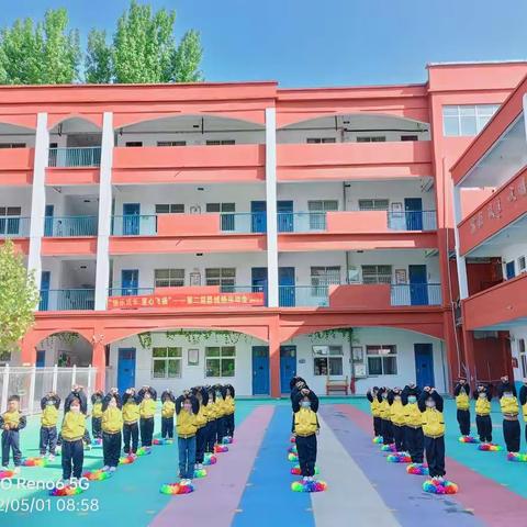 《时光记，毕业季》_____柘城第四实验小学附属幼儿园中一班