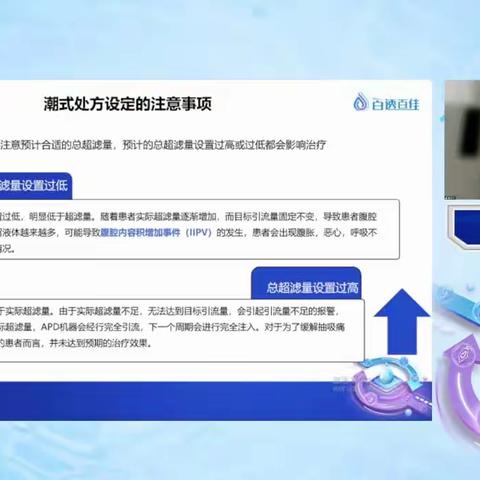 心语的美篇