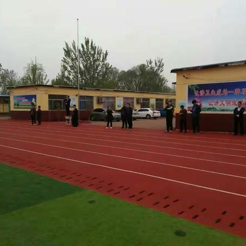 挥动激情 放飞梦想一一沙店集中心小学课间操