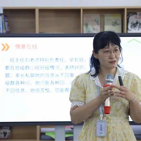 一朝沐杏雨，一生念师恩