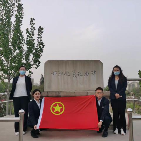 马头支行学习习近平总书记在庆祝中国共产主义青年团成立100周年大会上的重要讲话