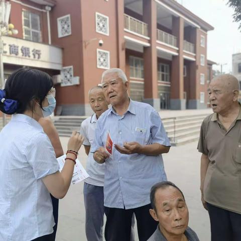工行马头支行反假币宣传在行动