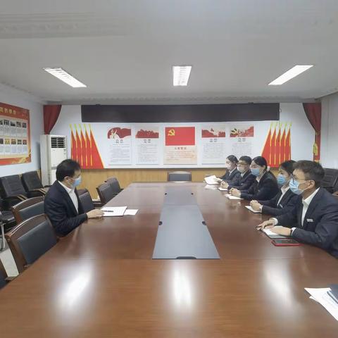 【青春心向党 建功新时代】| 马头支行五四青年座谈会