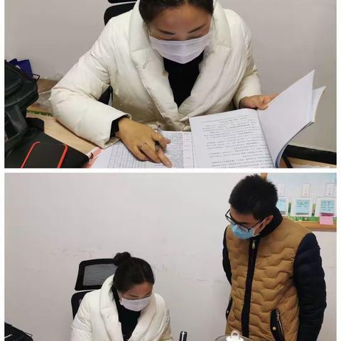 坚守岗位职责，做好疫情防控——贾峪镇洞林水岸小学迎接疫情防控督导检查工作