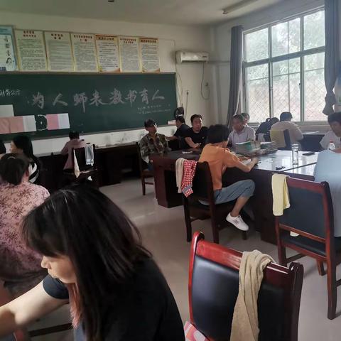 家校密切联合，共筑暑期安全——青岗集镇中心小学“万名教师进万家”的家访活动